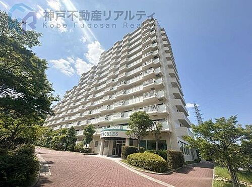 須磨パークヒルズＨ棟