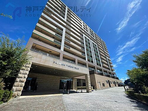 パルメーラ垂水ヒルズ