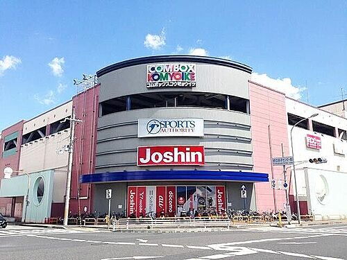 エバーランドシティ新・泉北８番館