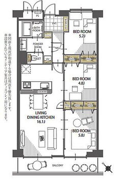 初芝グリーンハイツ 全室洋室の3LDK。リノベーション物件です。