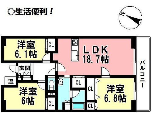 ピュアライフ弥生Ｉ 2階 3LDK 物件詳細