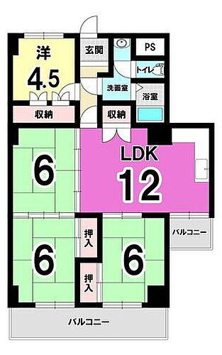 第１６プリンスマンション　中古マンション　足立小・菊稜中学校 3階 4DK 物件詳細
