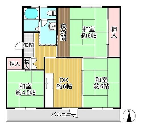 富田第二住宅 5階 3DK 物件詳細