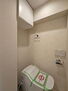 梶ケ谷ビレジ タンクレストイレはスタイリッシュで室内がすっきりします。