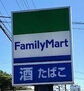 キャッスルハイツ犬山 ファミリーマート 犬山松本町店 1340m