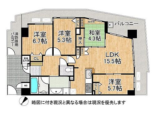 ディークラディア泉ヶ丘ウエスト　中古マンション 3階 4LDK 物件詳細