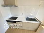 コスモ東住吉中野　中古マンション 食洗機付きキッチンなので食後の片付けも簡単ですね
