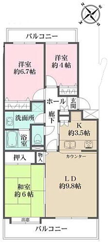 柏南ファミールハイツ高柳壱番館 3階 3LDK 物件詳細