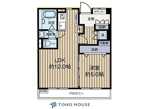 三鷹ハイツ 3階 1LDK 物件詳細