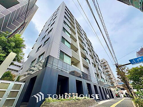 ダイナシティ三宿