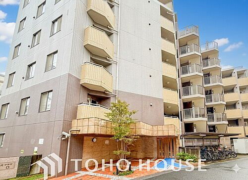 アークプラザ大口