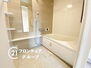 ダイアパレス新石切フォレストタウン２９２　中古マンション 清潔感のある浴室です