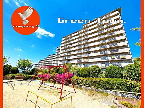 枚方市・グリーンタウン香里ヶ丘Ａ棟・Ｒｅ－Ｈｏｕｓｅ・