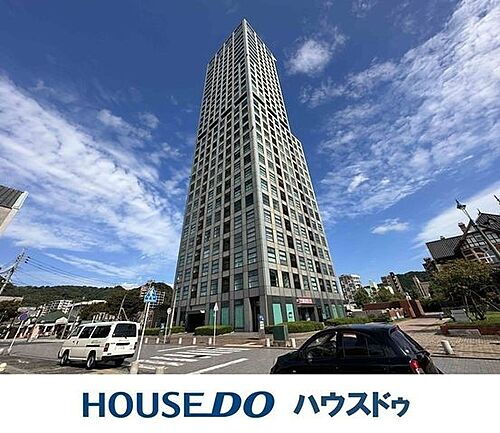 門司港レトロハイマート
