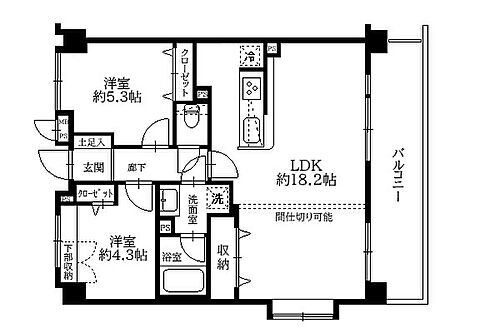 ライオンズマンション武蔵小金井中町　２０４ 3LDK