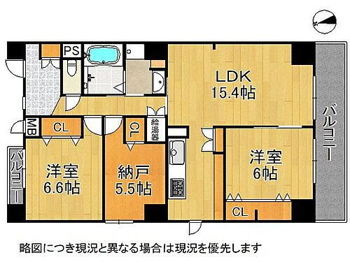 藤和セントシティ西宮　中古マンション 6階 3LDK 物件詳細