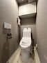 ラミーユ大宮ハイライズ１番館ソレール棟 快適な温水洗浄便座付きのトイレです。
