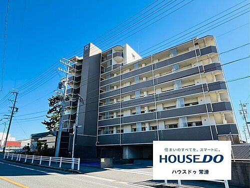 グラン・コート常滑