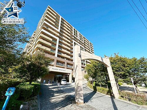 パルメール垂水ヒルズ