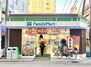 シャトレーイン横浜 ■ファミリーマート横浜不老町店…徒歩1分(43ｍ)
