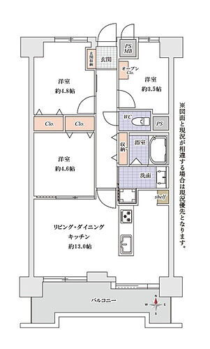 ライオンズマンション本川越第二 4階 3LDK 物件詳細