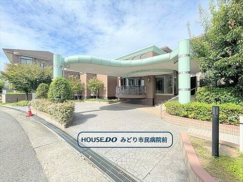 ライオンズヴィアーレ鹿山Ａ棟