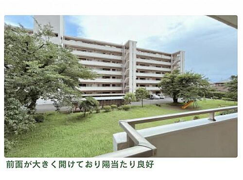 向陽ハイツＢ棟