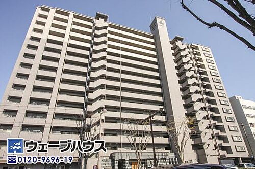 フローレンス中山下グランドアーク