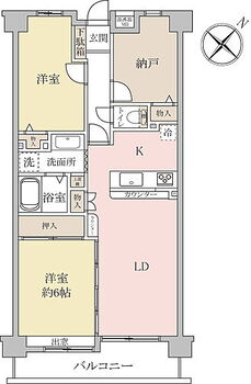 浦和大門ローヤルコーポ リフォーム渡し（4月下旬完了予定）