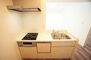 ユニーブルマンション飛騨～フルリノベ×ペット飼育可能～ 食洗器付きのカウンターキッチンです！