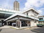 子安台スカイマンション 新子安駅(JR 京浜東北線)まで1200m
