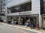 リソシエ京都河原町エクス フレスコ寺町店まで484m