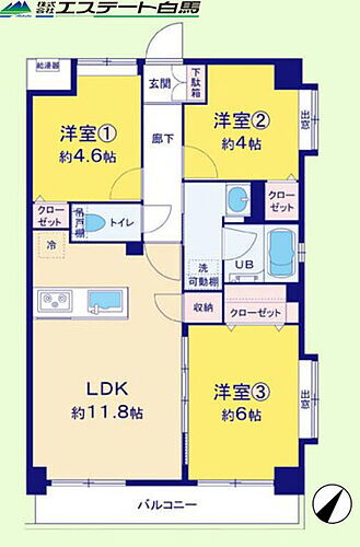 ワイズユウラク清瀬 3階 3LDK 物件詳細