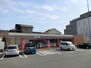 厚木サンハイツ セブンイレブン 厚木市立病院前店まで476m