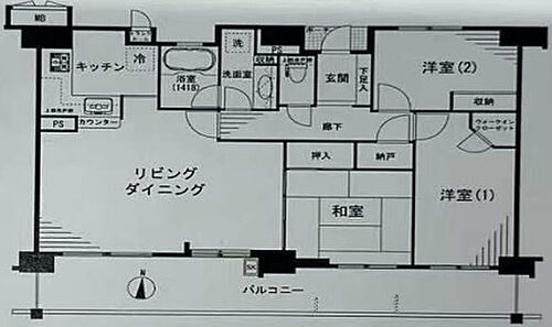 物件写真
