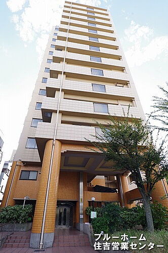 ふぁみーゆ天王寺